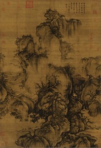 早春图 de Guo Xi